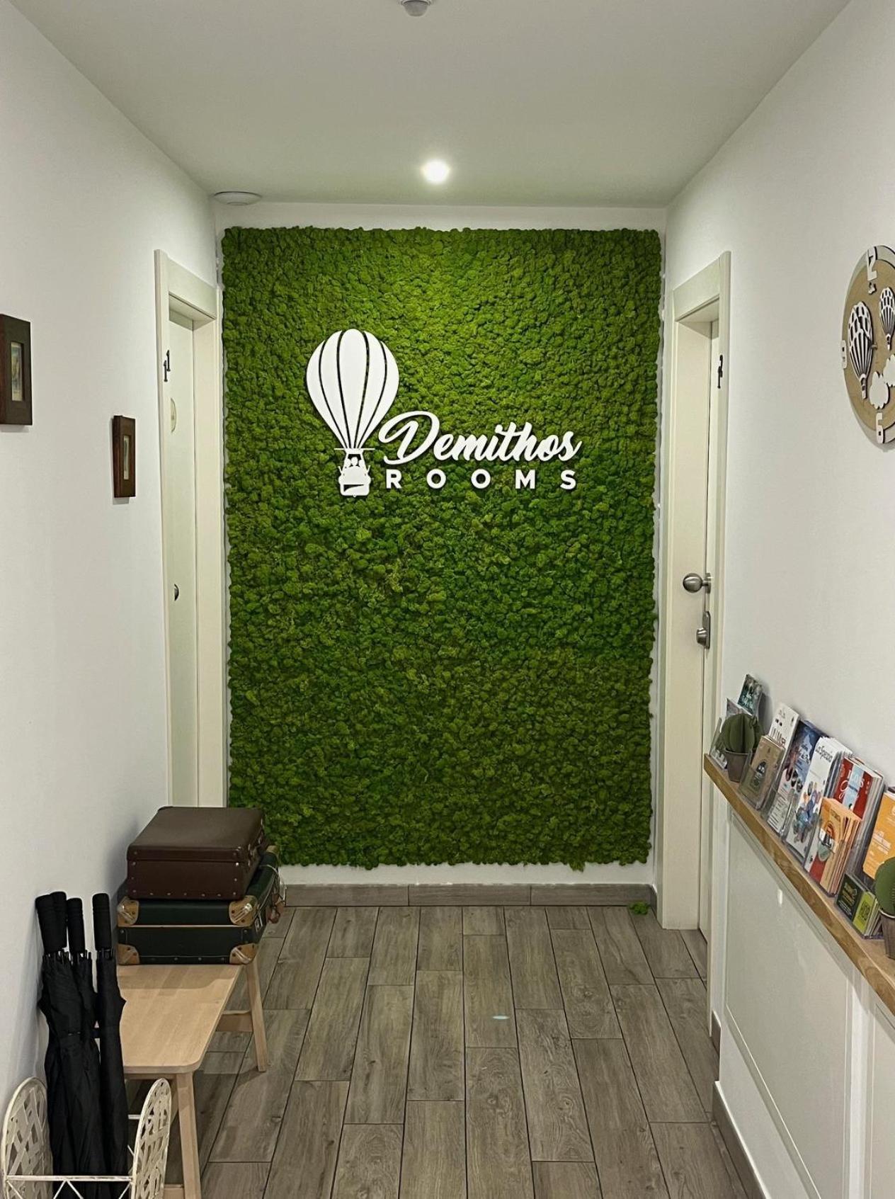 Demithos Rooms La Spezia Exterior foto