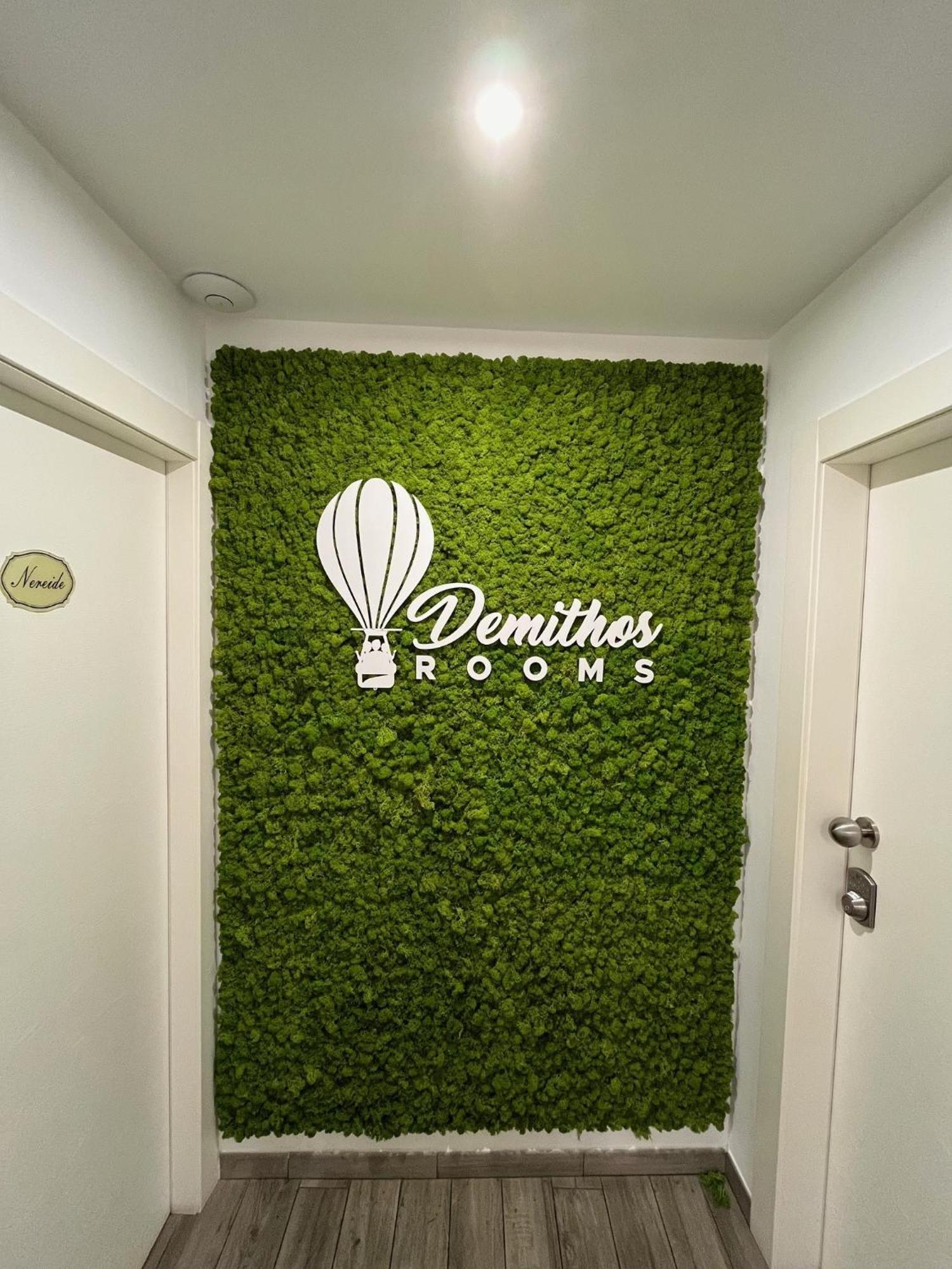 Demithos Rooms La Spezia Exterior foto